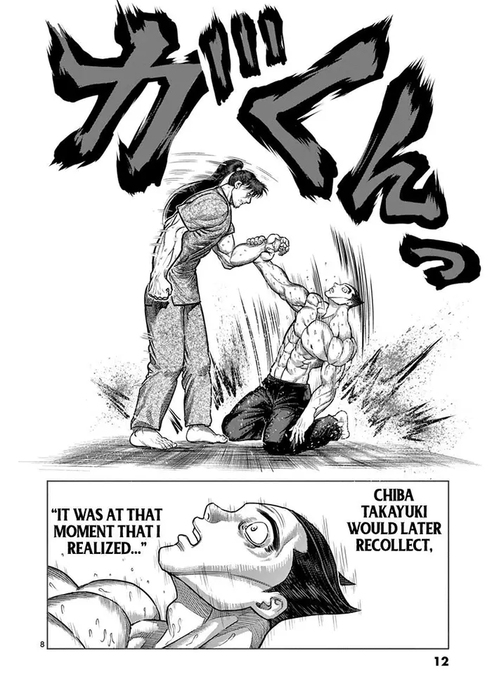 Kengan Ashura Chapter 100 image 13_optimized